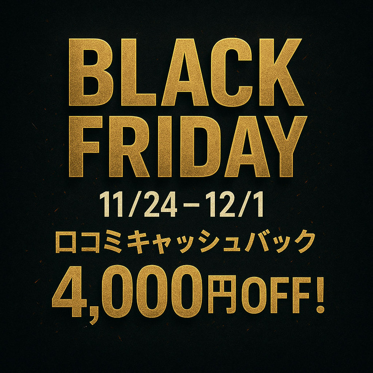 豎陲矩「ィ菫励お繧ケ繝鬚ィ菫励槭ャ繧オ繝シ繧ク 豎陲矩「ィ菫励Γ繝ウ繧コ繧ィ繧ケ繝縲舌い繝ゥ繝槭Φ繝縲