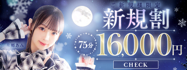 �r�ܕ����G�X�e�y�r�܃A���}���_�z�����Y�����}�b�T�[�W