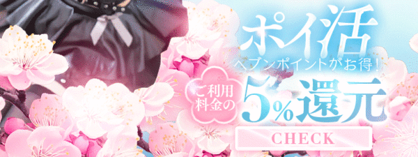 �r�ܕ����G�X�e�y�r�܃A���}���_�z�����Y�����}�b�T�[�W