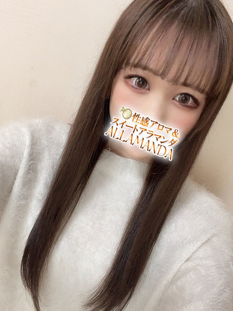 池袋風俗エステ【池袋アラマンダ】メンズ風俗マッサージ
