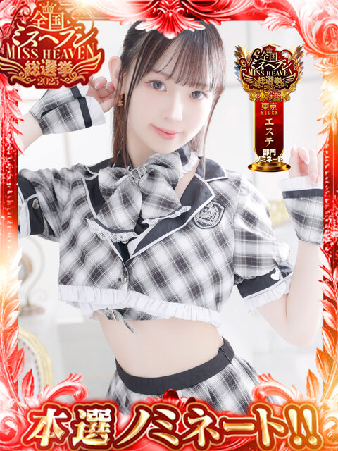 { rܕGXeyr܃A}_zY}bT[W