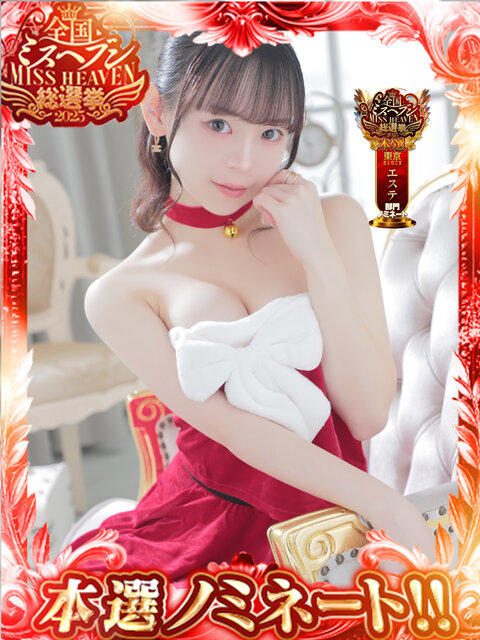 { rܕGXeyr܃A}_zY}bT[W