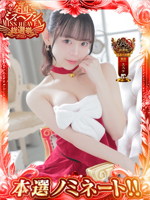 { rܕGXeyr܃A}_zY}bT[W