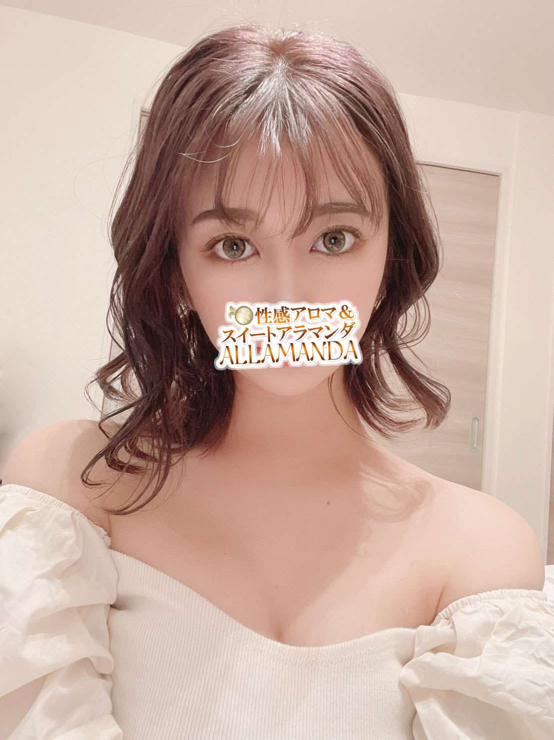 美澄あず