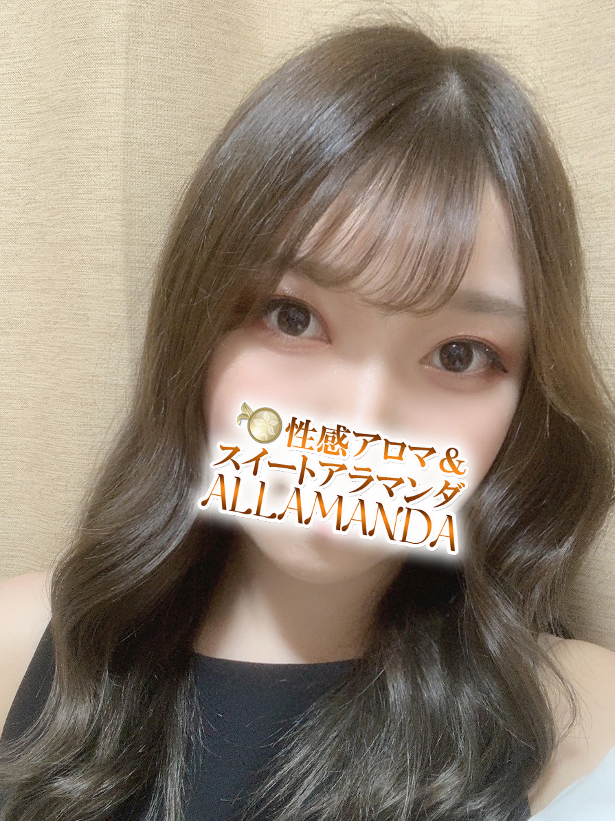 南山つぼみ