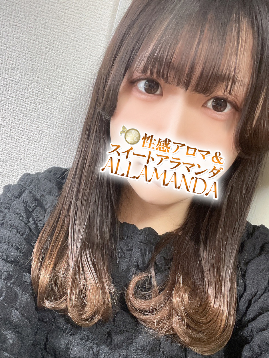 皆川ゆる