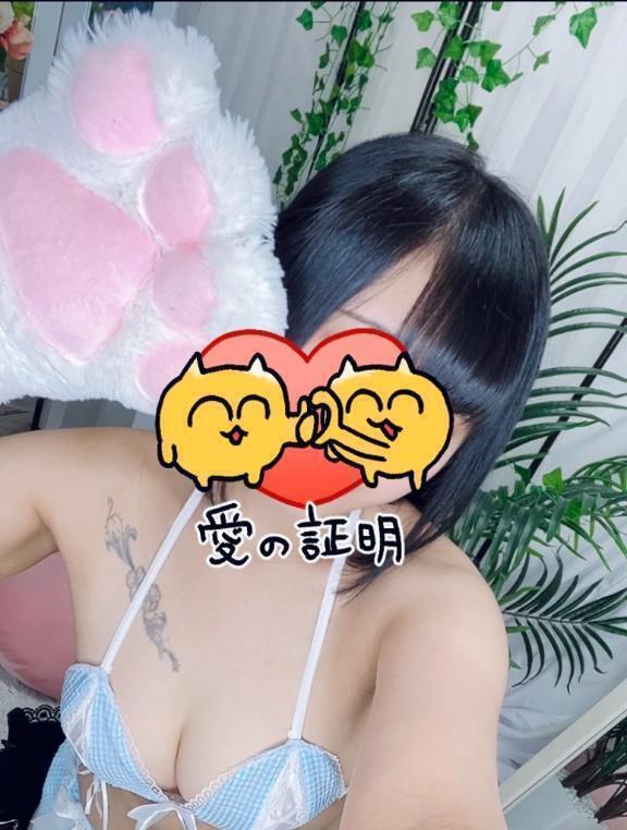 ��T���Ƃ� �ڍ�