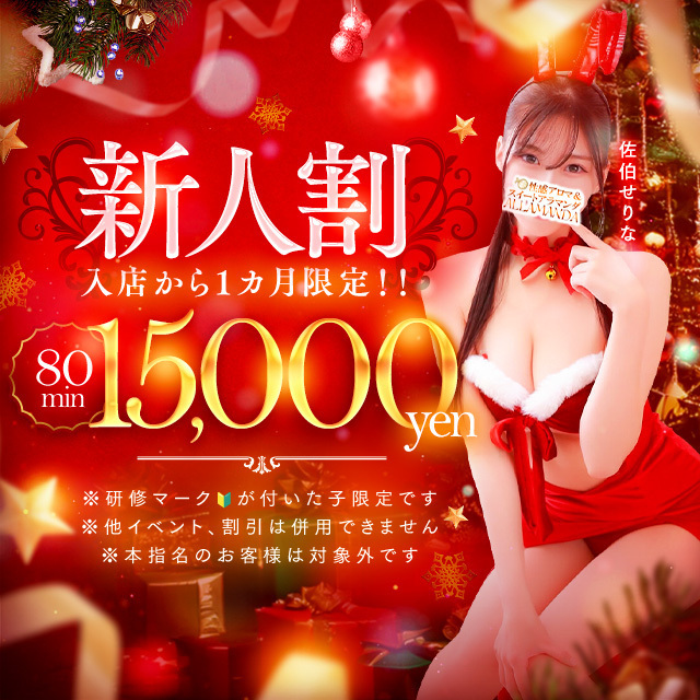 hhԂ̔jiIVlHYPERCxgō\hhh ڍ