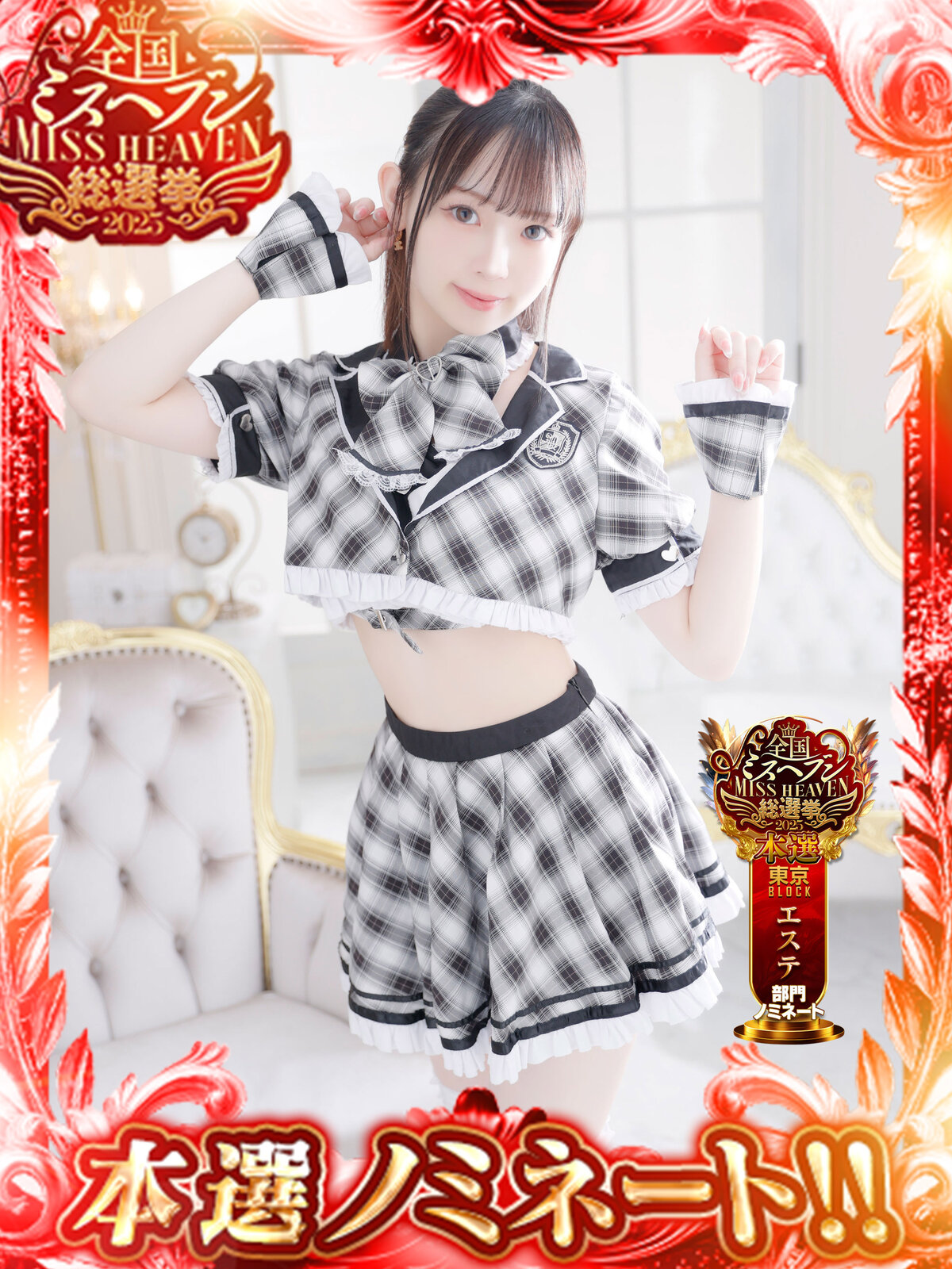 �{������ �ڍ�