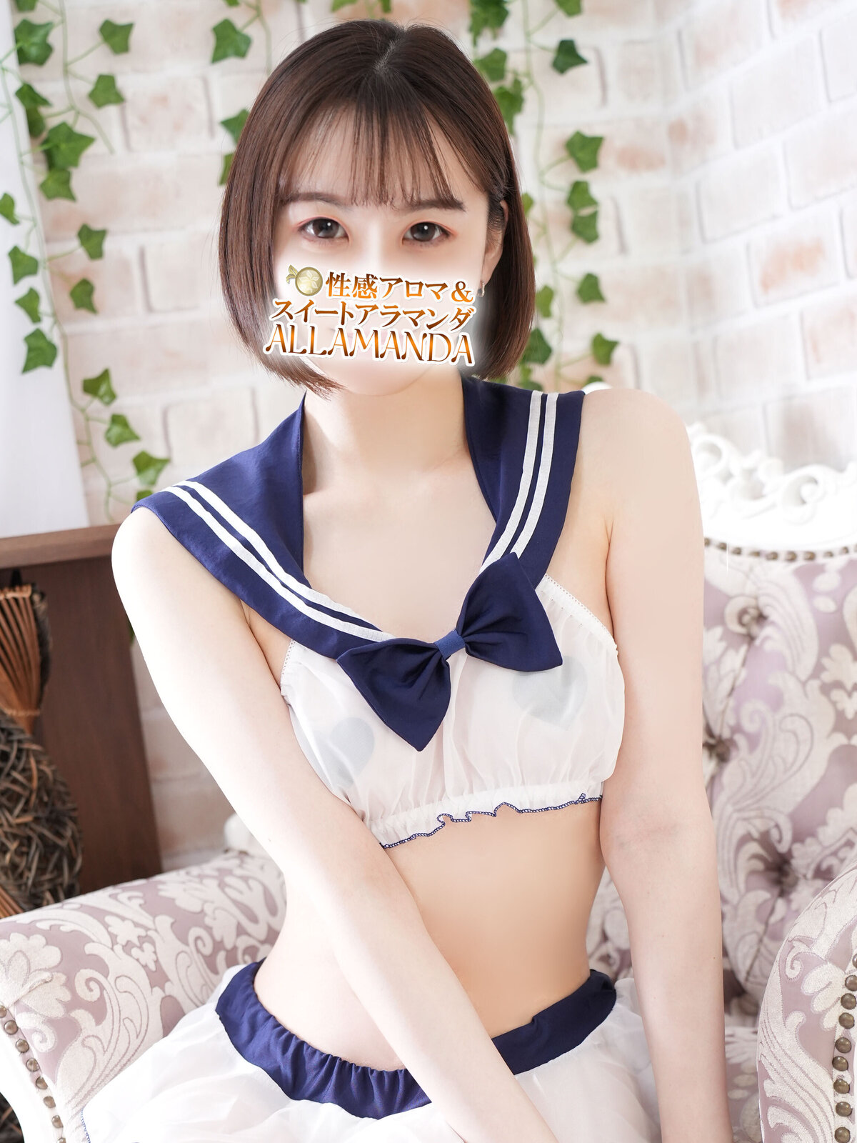 花野ひより