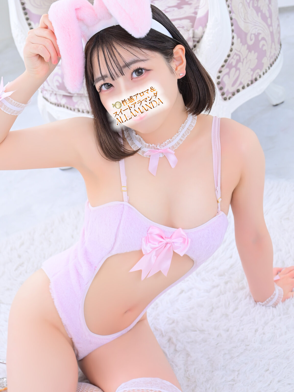 白川らん