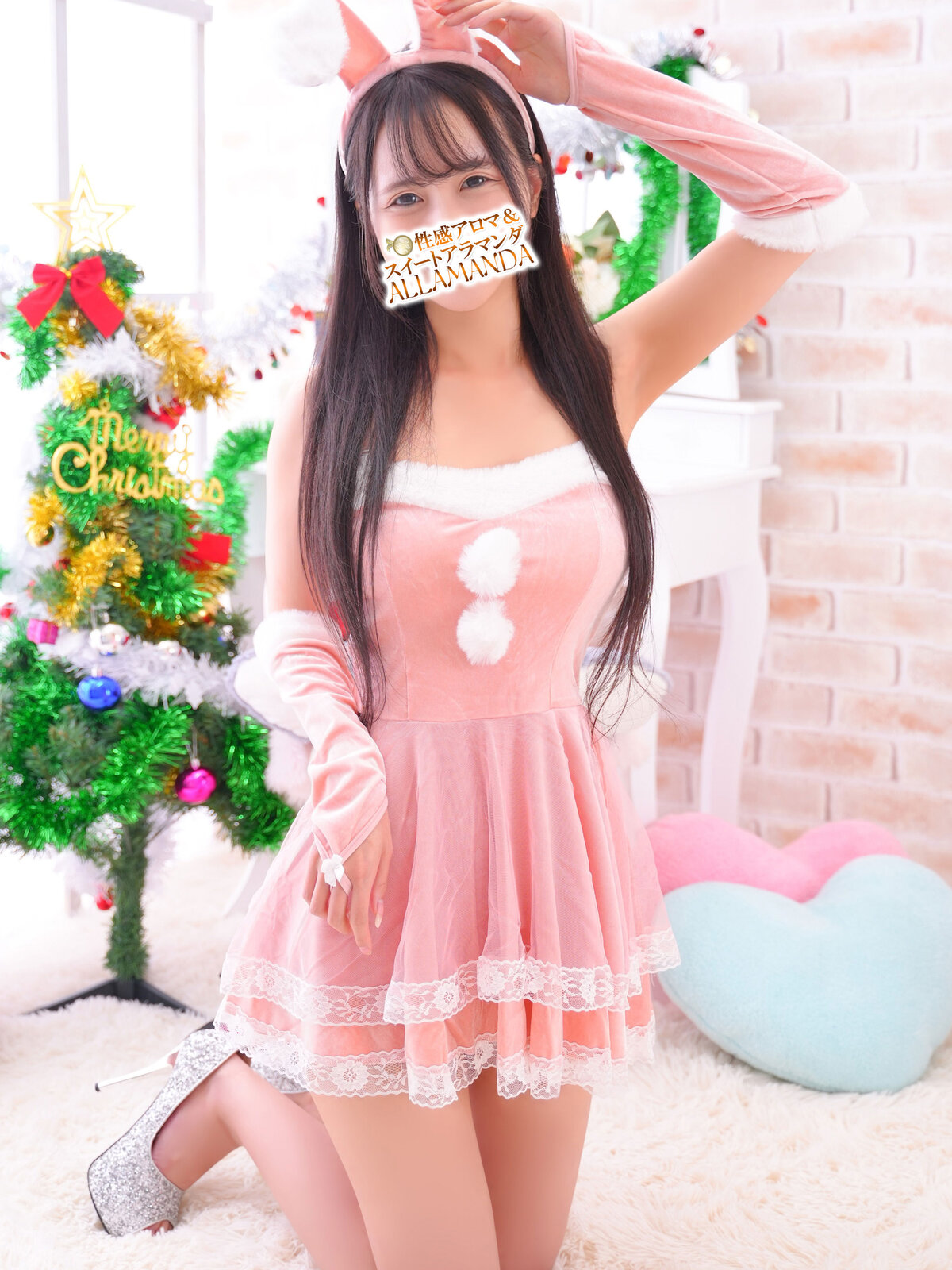 ����ꂢ�� �ڍ�