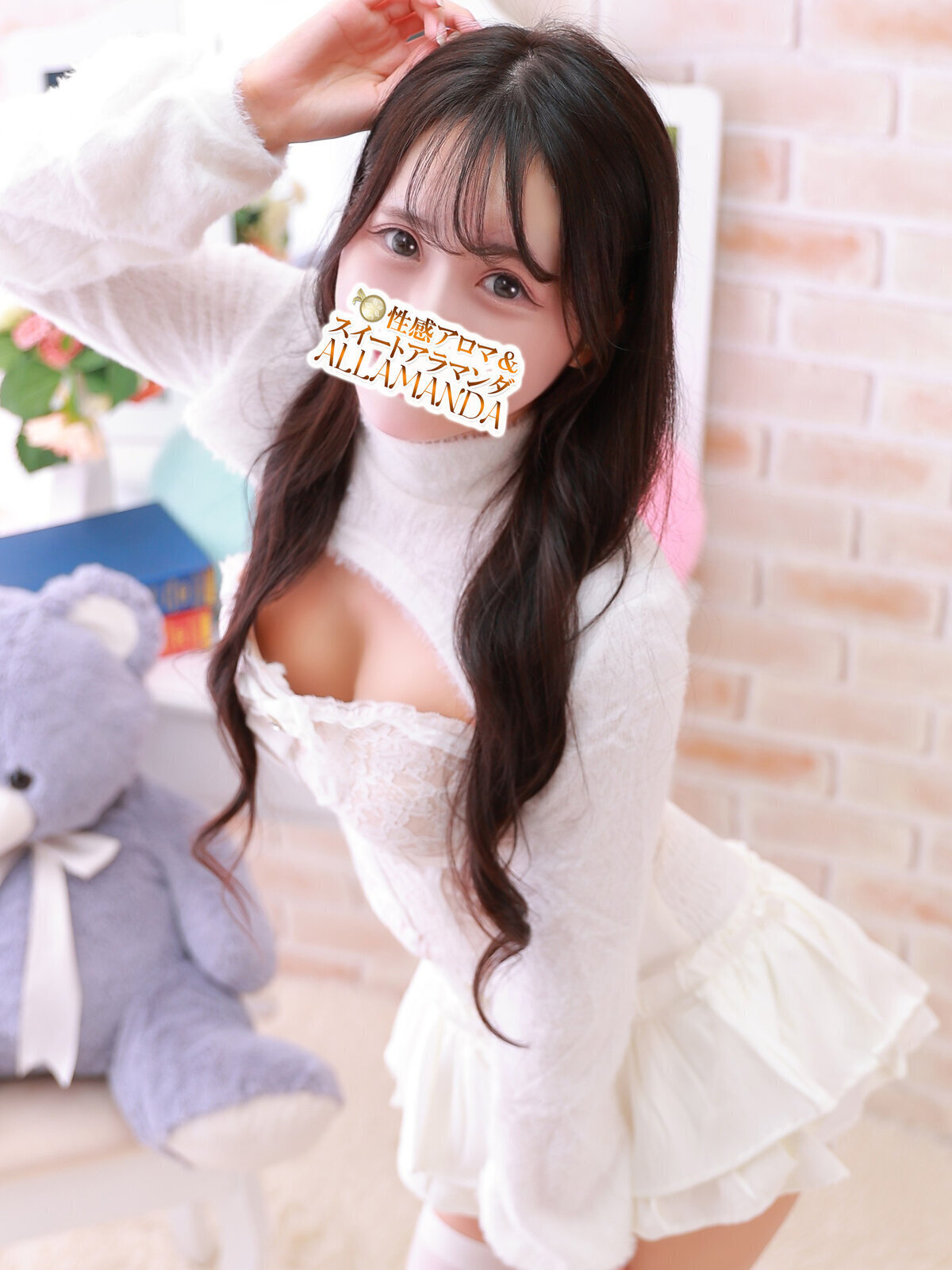 ����ꂢ�� �ڍ�