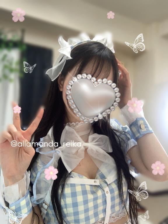����ꂢ�� �ڍ�