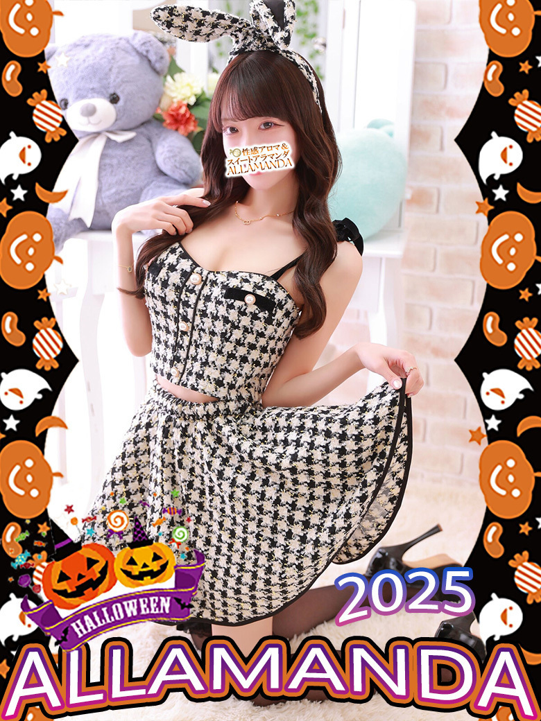 深瀬めあり 詳細