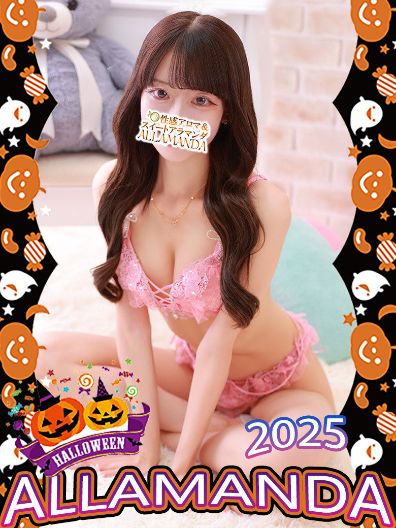 深瀬めあり 詳細