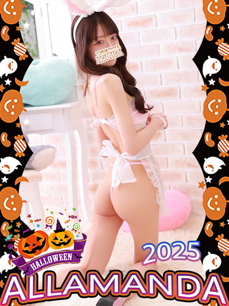 深瀬めあり 詳細