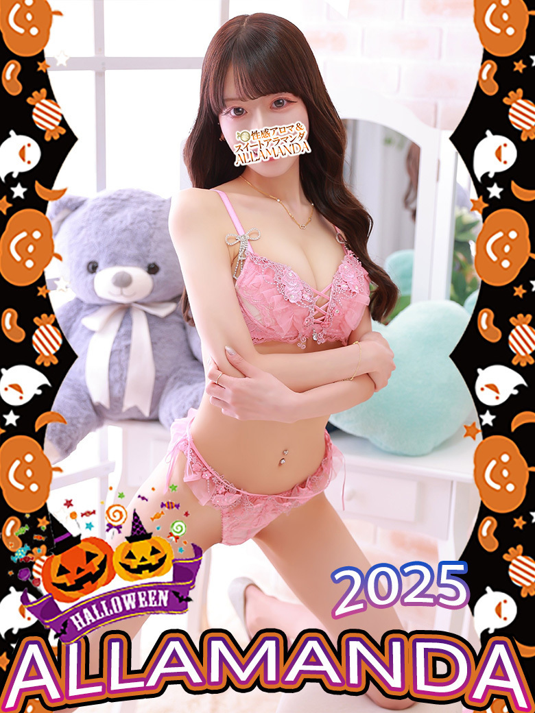 深瀬めあり 詳細