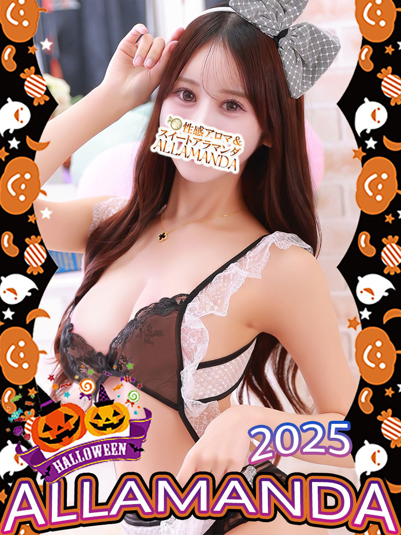 七瀬りり