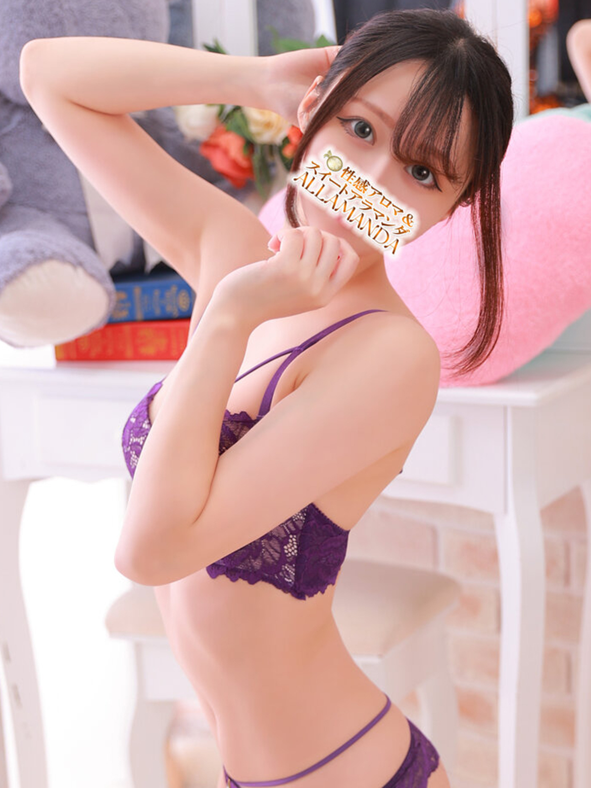 ���Ԃ���