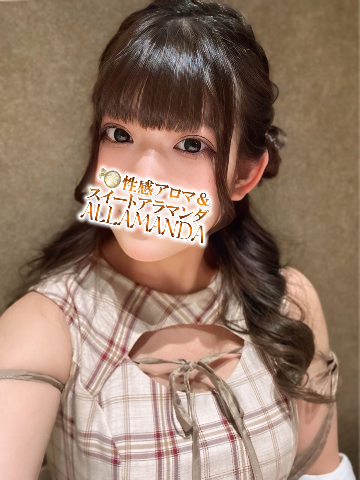 向日葵かのん
