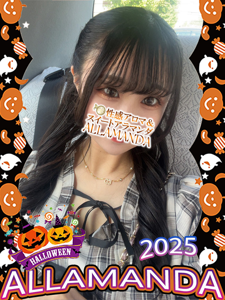 夢野ありす