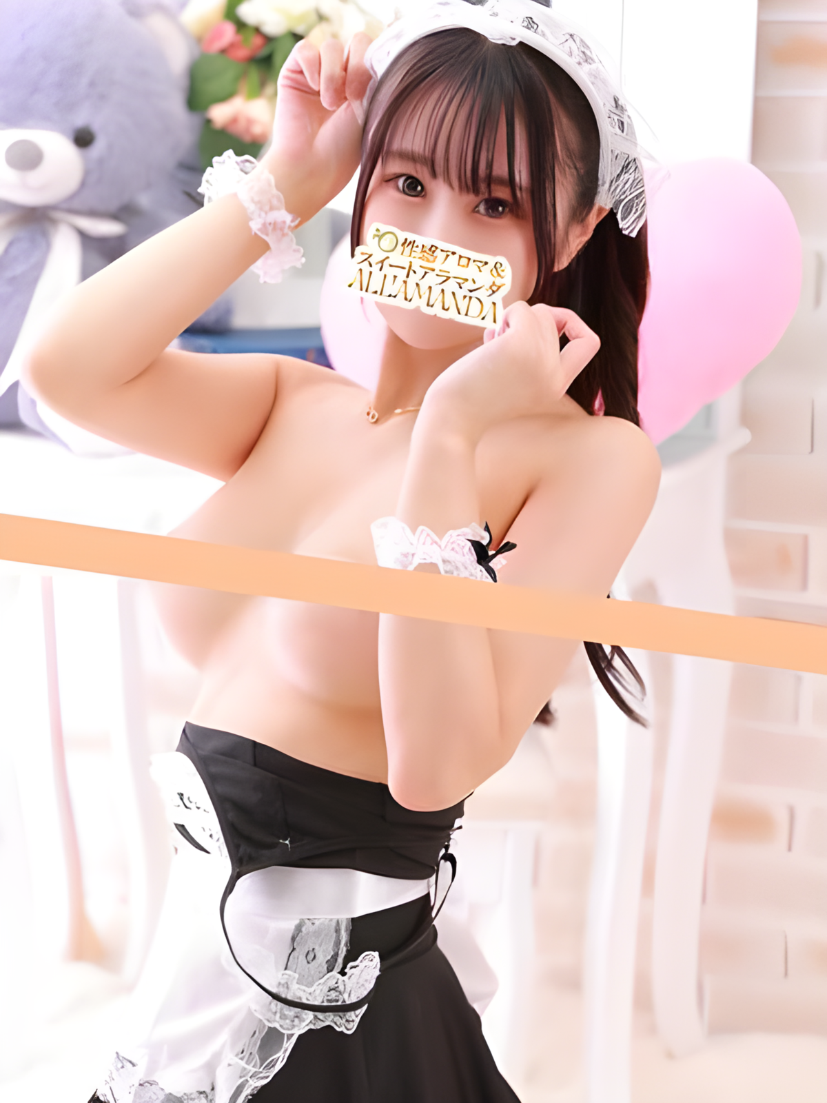 ���삠�肷