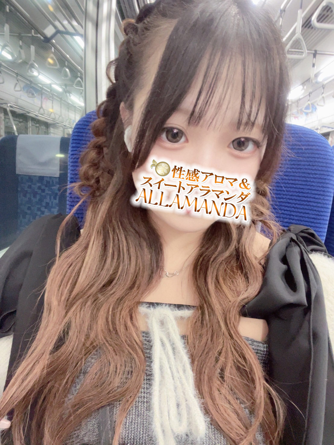 まるもりまな