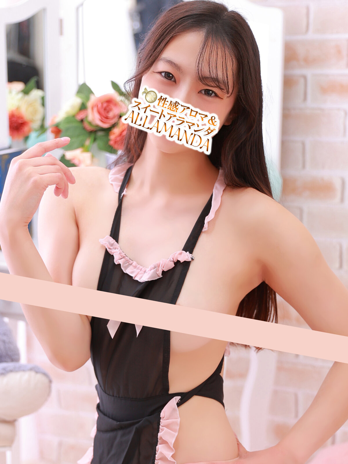 ���z�Ђ܂�