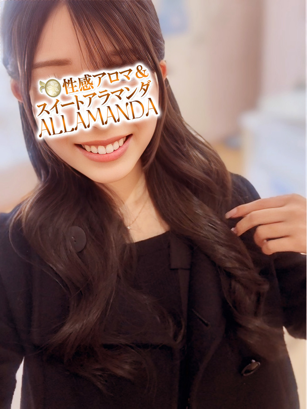 �A���t�H�[�g�� �ڍ�