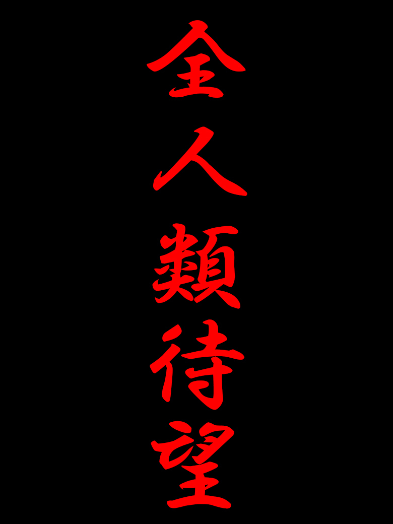 �{������ �ڍ�