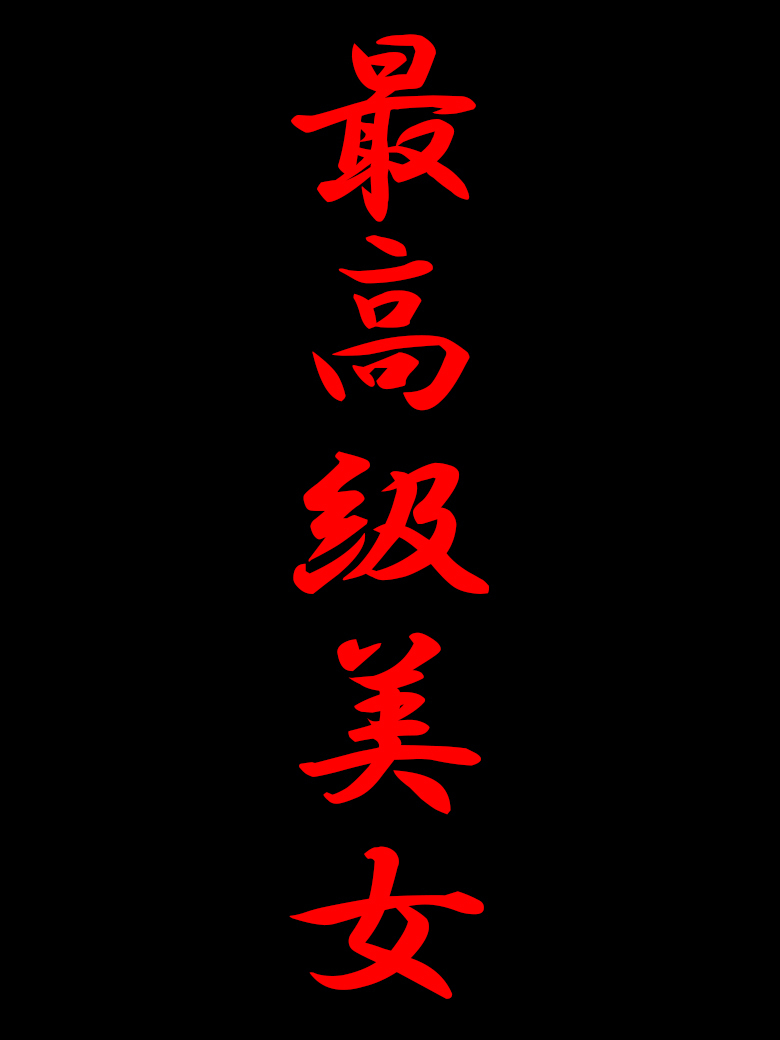 �{������ �ڍ�