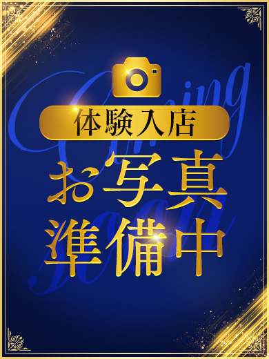 �ł炵�̒B�l���� �ڍ�