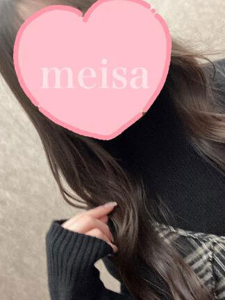�����߂��� �ڍ�